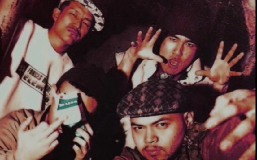 Dexdigi S Starter Guide To Japanese Hip Hop The Mash Up Americans The Mash Up Americans