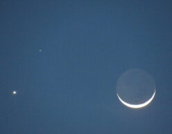 A photograph of the new moon by James Havard, via Creative Commons